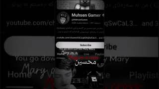 jama3aty xoshawest Muhsen gamer shayane 300k SUB nabu 💔 MuhsenMaza [upl. by Parrott669]