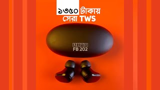 RIVO FB 202  ১৩৫০ টাকায় আরেকটি সেরা TWS [upl. by Ajar260]