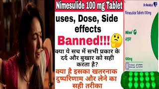 Nimesulide Tablet 100mg in Hindi  Nicip 100mg tablet  Nise 100mg tablet  Nimesulide uses in hindi [upl. by Nylrehs]