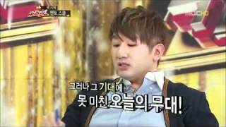 ★RampT★ MBC Star Audition 위대한 탄생 Part 33멘토스쿨 편 [upl. by Flore]