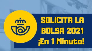 Cómo solicitar la bolsa de CORREOS 2021 en 1 minuto [upl. by Anon]