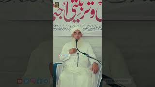 2 Baatein Saalik ke Liye Bahut Zaroori hai  Hazrat Maulana Salman Sahab Bijnori Naqshbandi Db [upl. by Magena]