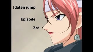 Idaten jump episode 3 fully dubbed in hindi [upl. by Aihsik]