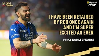 Virat Kohli speaks after getting Retained by RCB ahead of IPL 2025  Bold Diaries [upl. by Freddy685]