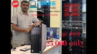 HP Z440 Workstation  Render CPUs  Editing Systems  Xeon Systems  VFX system  Graphics CPU Game [upl. by Annauqahs]