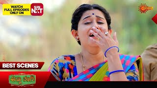 Anna Thangi  Best Scenes  23 Nov 2024  Kannada Serial  Udaya TV [upl. by Deelaw]