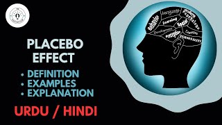 What is Placebo Effect Explain in Hindi  Urdu [upl. by Sass]