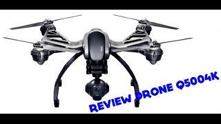 Review Drone yuneec q500 4K [upl. by Arrik843]