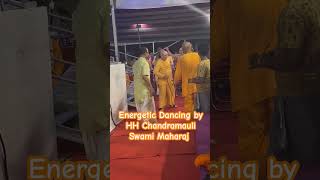 Ecstatic Dancing by HH Chandramauli Swami Maharaj in Kartik Yatra 2024 [upl. by Duleba889]