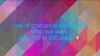 How to Use of Chat gpt in proper and effective way [upl. by Atinob]