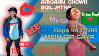 Aatgaan chowk boil my gf🤗 funny bijaybagh [upl. by Harahs]