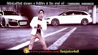 Aaja Date Pe India Gate Pe RemixBy DJ Tinku Verma [upl. by Nnylhtak]