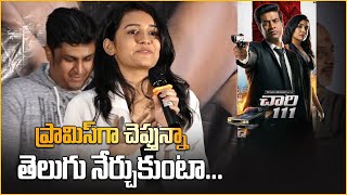 Meelo Evaru Koteeswarudu Telugu Full Movie HD  Prudhvi Raj  Saloni  Naveen Chandra  Part 8 [upl. by Nuahsar567]