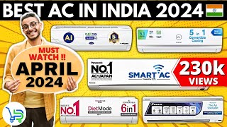 Top 5 Best Ac In India 2024  Best 15 Ton ac in India 2024  Best Ac 2024 [upl. by Salamanca]