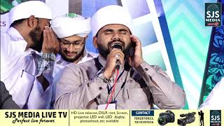 Hafiz Swadiq Ali Fazili Gudallur  Rahoof Azhari Akode  Nasif Calicut Super Nasheed Songs [upl. by Llerrot]