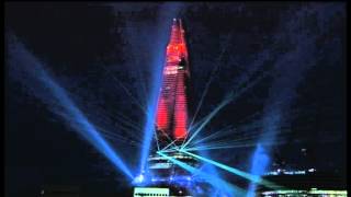 The Shard Laser Show [upl. by Sartin]