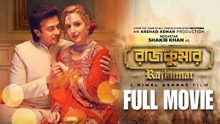 Rajkumar রাজকুমার  Shakib Khan  FULL MOVIE EXPLANATION 2024  AS AREFIN SHEIKH [upl. by Kline]