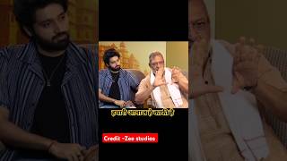 नाना 🙏ZeeStudiosOfficial shortvideo short shorts videos nanapatekar movie [upl. by Etnoved712]