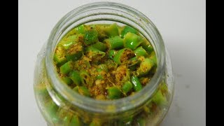 Quick Chilli Pickle  Cooksmart  Sanjeev Kapoor Khazana [upl. by Anitsenre]