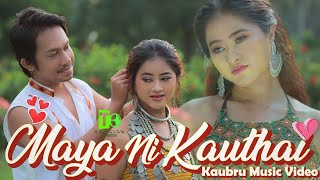 Maya Ni Kauthai  New KauBru Music Video  Manorama amp Alexander  Biswanath  2023 [upl. by Ttehr494]