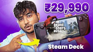 I Bought Used Steam Deck In 2024  Only ₹29990 From Gameloot Real Truth [upl. by Gwendolen]