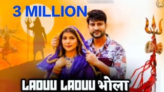 Laddu Laddu Vs Bhola  OFFICIAL VIDEO Sandeep Surila Pradeep Boora Pooja Hooda New Haryanvi [upl. by Gall]