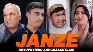 Borivoyning sarguzashtlari  Janze [upl. by Kalil]