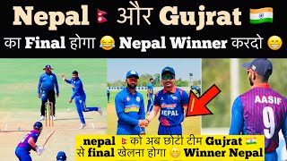 Nepal big good news final against gujrat  india media reaction on nepal vs gujrat final [upl. by Jez]