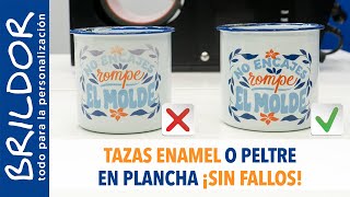 👌 Cómo SUBLIMAR TAZAS Enamel ¡SIN FALLOS [upl. by Ecinna]