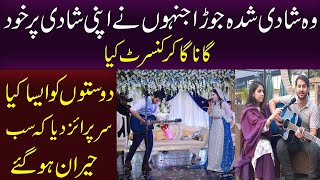 Apni Shadi py Concert Kur k Viral huny wala Couple Pakistan Today [upl. by Nahsrad]