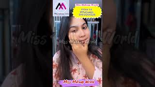 । Carenel Derma Alpha Arbutin Glutathione Cream । miss makeup world ।। [upl. by Wauters]