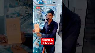 🔥Realme 12🥰8128🛜Unboxing✅shortyoutube🌸video [upl. by Anirac21]