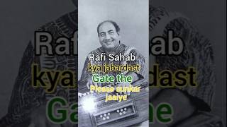 Prem Ki gali mein  Rafi Sahab trending shorts ytshorts [upl. by Ydnat]