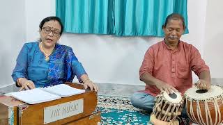 সাধের লাউ বানাইলো মোরে বৈরাগী  Sadher Lau Banailo More Boiragi  folksong  covered by Gouri [upl. by Odradlig46]