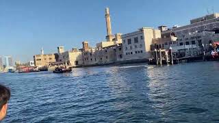 1 Dirham ferry Deira Dubai [upl. by Eisiam73]