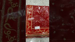 Banarasi kimkhab stitching Gharara cancat 7275632837 [upl. by Cosette318]