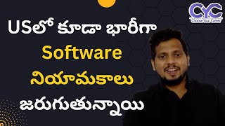 USలో కూడా భారీగా Software నియామకాలు జరుగుతున్నాయి  CYC  Vanya Raj [upl. by Brigg953]