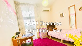 400Month Japanese Apartment Tour  Leo Palace Apartment [upl. by Wiggins]