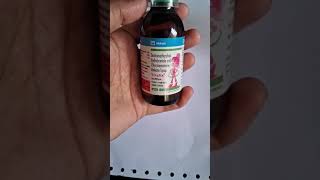 TIXYLIX SYRUP  USES SIDE EFFECTS AND BENEFITS  COUGH SYRUP  MEDICIN [upl. by Gloria]