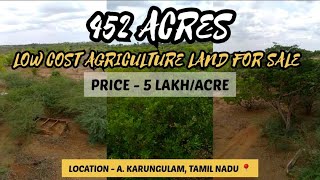 DEVAKOTTAI  452 ACRES AGRICULTURE LAND FOR SALE  5 LAKH  ACRE  TAMIL NADU  Landsinindiain [upl. by Rafiq]