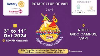 Rotary Navratri Mahotsav  Thanganat 2024  Vapi  Day 8 [upl. by Murrell]