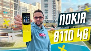 ИДЕАЛЬНЫЙ С ФУНКЦИЕЙ МОДЕМА🔥 ТЕЛЕФОН NOKIA 8110 4G КНОПОЧНАЯ ЛЕГЕНДА WHATSAPP GPS РАДИО 2Sim [upl. by Toney]