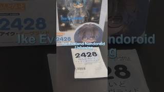 Ike Eveland Nendoroid Unboxing nijisanjien ikeeveland にじさんじ luxiem [upl. by Siuqcram]