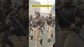 Upp police training senter police motivation video physical video 2024 [upl. by Hsital]