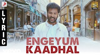 Engeyum kadhal full BGM  HARRIS JAYARAJ  JEYAM RAVI  HANSHIKA  PRABHU DEVA [upl. by Ylac401]