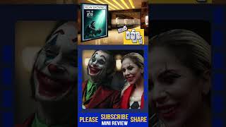 Joker Folie A Deux Movie Review Telugu  Joker Folie A Deux Telugu Review  Joker 2 Review Telugu [upl. by Niotna]