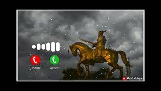 Chatrapati Shivaji Maharaj ringtone  marathi ringtone song [upl. by Jablon]