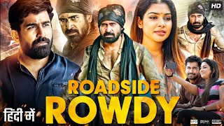 Roadside Rowdy Full Movie In Hindi Dubbed  Vijay Antony  Satna Titus  Bagavathi  Review amp Facts [upl. by Slavin246]