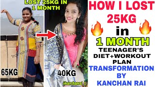 How I Lost 25Kg in 1Month at 15 yr TEENAGERS DIETWORKOUT PLAN🔥 from XXL to XXS WEIGHTLOSS💯 [upl. by Kery]