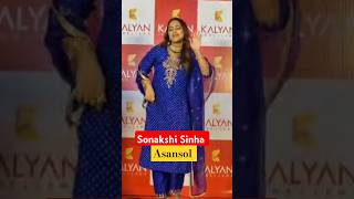 Sonakshi Sinha Dance Asansol Murgasole KALYAN JWELLERS sonakshisinha [upl. by Aroved626]